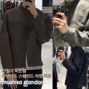 간절기 패딩자켓 제작 | 신세틱 스웨이드 레이싱 자켓 무탠다드 간절기 아우터 착용 후기