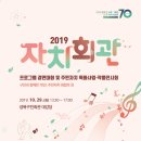 성북29 이미지