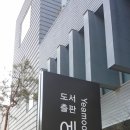 도서출판예문사 이미지