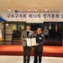 건영자동차정비 이미지