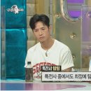 방이 부대 이미지