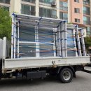 중부대로1388번길 이미지