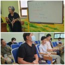 오늘 도 배움이가득한 이곳 장애인샘골야학교 에서는 재미있는 중국어 수업이 여러분들을 기다리고 있습니다. 이미지