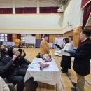 조마초등학교 이미지