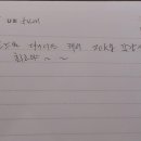 연세새롬의원 이미지