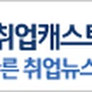 디에스엠 뉴트리션 코리아 이미지