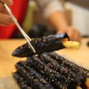 햇살머믄꼬마김밥 - 예산군 예산로 111 | 햇살머믄꼬마김밥