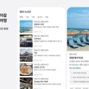 (주)리얼스타 이미지