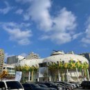 고양어린이박물관 | 고양 어린이 박물관 주말 방문 후기 예약 주차 이용요금