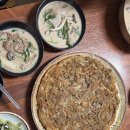 한종목장 이미지