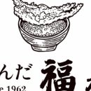 (주)참맛 이미지