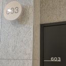 대산사우나 이미지