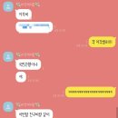 제줏간인천논 | 6월