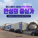 메디365 이미지