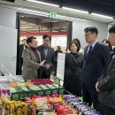 도드림푸드