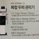 헤어by슬 이미지