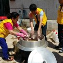 수고3리 경로당 이미지