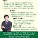 플랫폼 A동 이미지