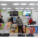 거제대우약국 이미지