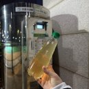 구월근린공원(구) 공원화장실 이미지