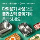 용산-312 티스토리