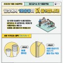 수지종합식품 이미지
