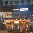 이차돌 인천청라점 이미지