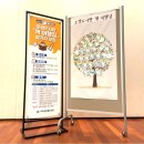 토평도서관 이미지