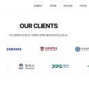 클리어디자이닝 이미지