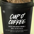 컵오커피