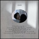 contact | [워크숍] 춤 치유 프로그램, CONTACT BEYOND CONTACT 참여 후기