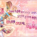 킹스 이미지
