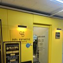 부천메디컬프라자 | [부천/상동] 솔에스테틱 부천점 _ 상동에스테틱 여드름케어