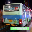 용호2동 체육공원 이미지