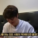 우니야 팔달점 이미지