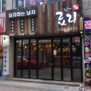 성주로269번길 네이버블로그