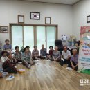 봉림동행정복지센터 이미지