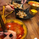 맞짱마라탕