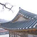 고은3리 이미지