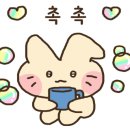 씨유덴탈 이미지