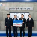 블루가(주) 이미지