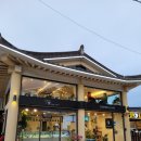 서오릉 카페 달 CAFE MOON 방문 후기