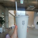 미라클삼척