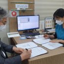 평화치과의원 이미지