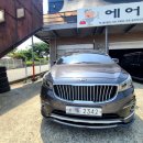 열림카정비 | [올뉴카니발 정비] 슬라이딩 도어 자동 안 열림 증상...고장으로 인한 모터 내부 손상 재생 수리 후기!