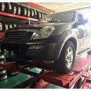 봉수대로-R 이미지