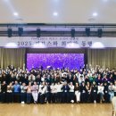 커브스 마들클럽 이미지