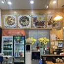 경기도 수원시 권선구 금호로 115 이미지