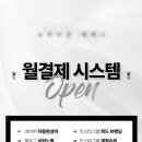 한별광고대행사 네이버블로그