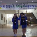 구천중학교 이미지